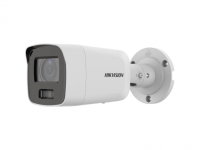Hikvision DS-2CD2087G2-LU(2.8мм) (C) - Профессиональная видеокамера IP цилиндрическая