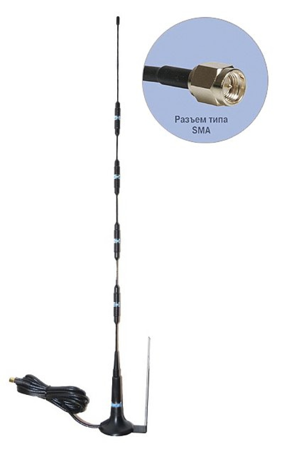 Антенна Антей 714 SMA 10м, на кронштейне, 13,5dB