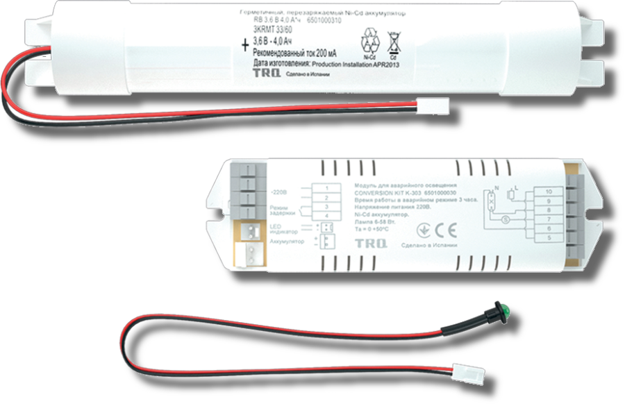 Источник питания Аварийный блок CONVERSION KIT TM K-303 (6501000040)