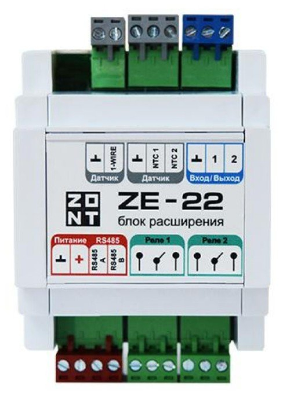 Блок расширения ZONT ZE-22