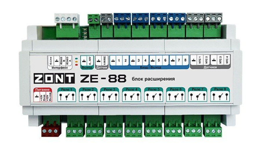 ZONT ZE-88 - Блок расширения