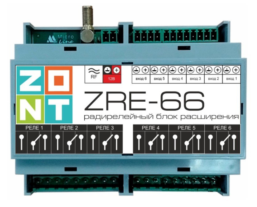 ZONT ZRE-66 - Блок расширения