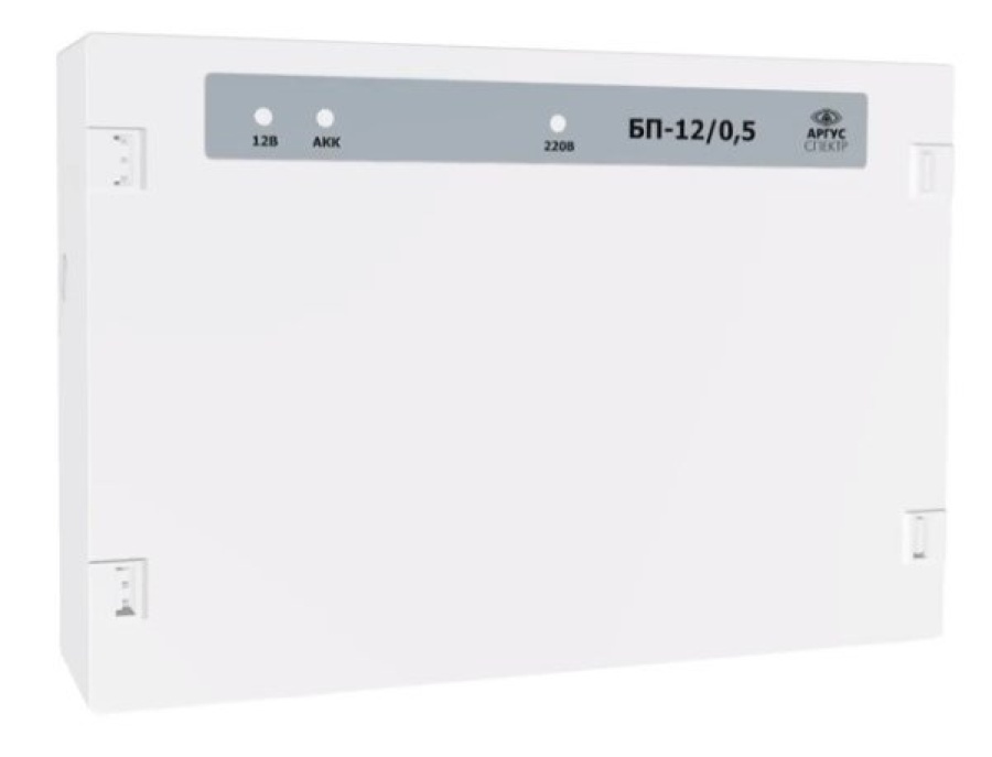 БП-12/0,5 (с аккум.) - Блок питания резервированный