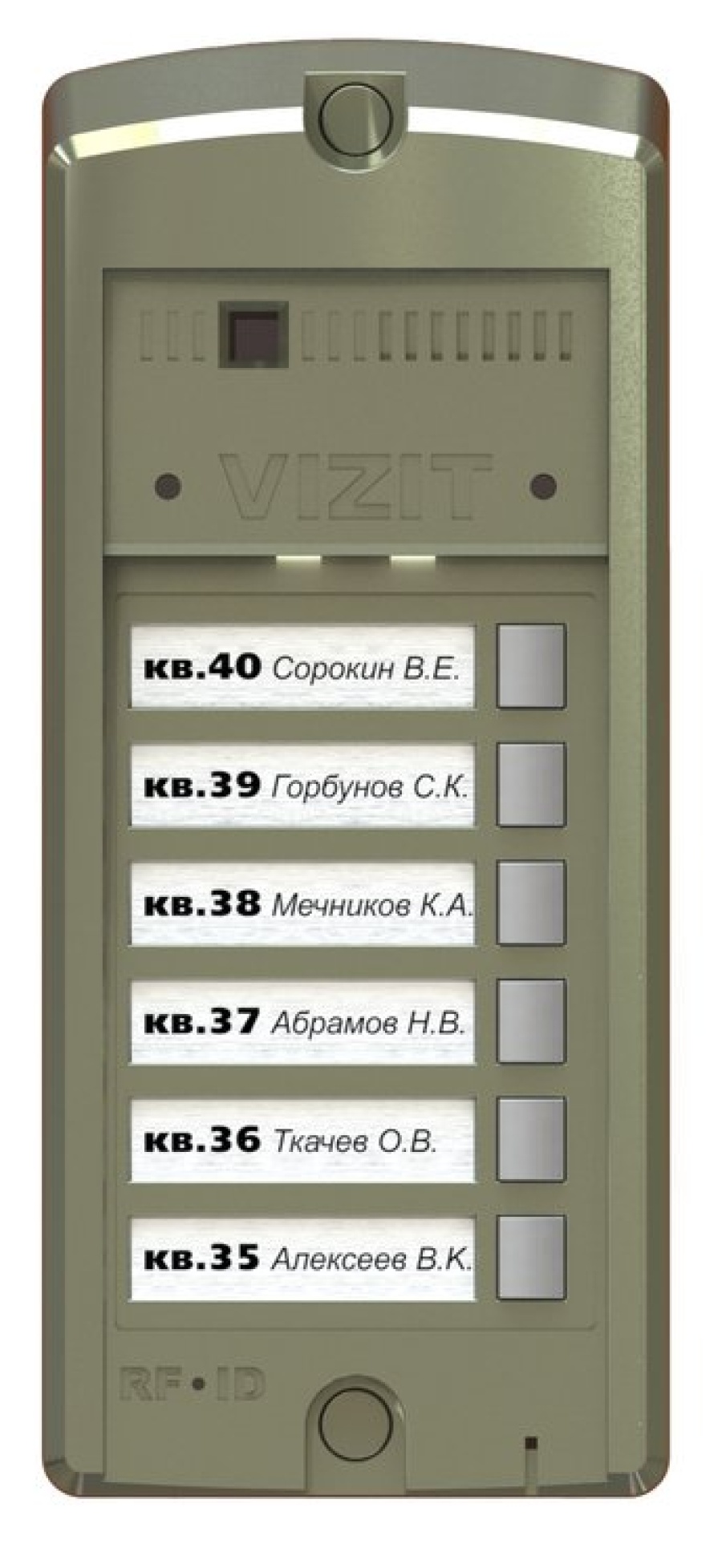 Кнопка BS-306-6