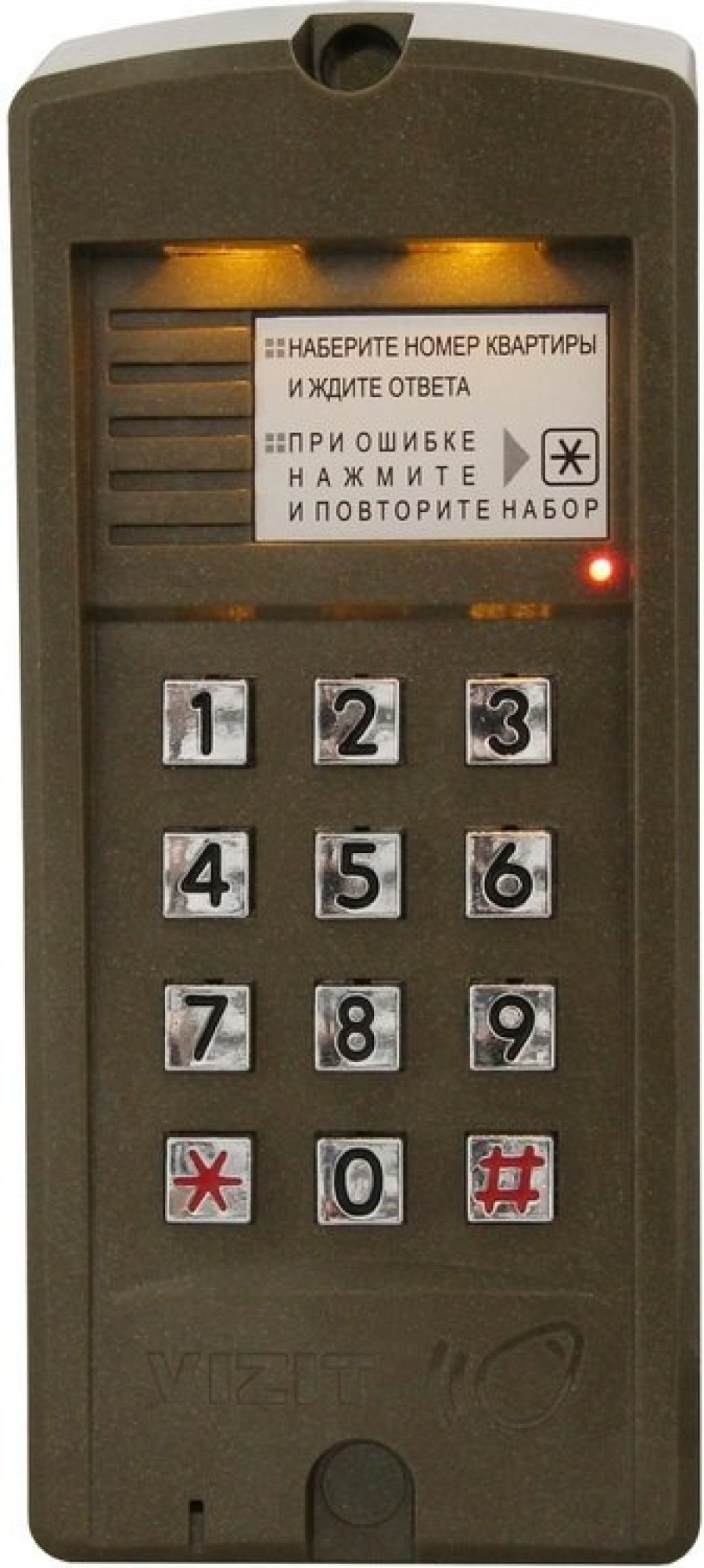 БВД-310R - Вызывная панель аудиодомофона