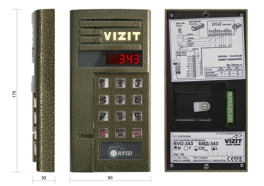 БВД-343RCPL - Вызывная панель цветная