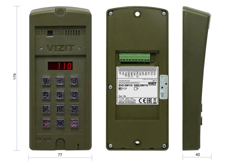 БВД-SM110RCP - Вызывная панель цветная