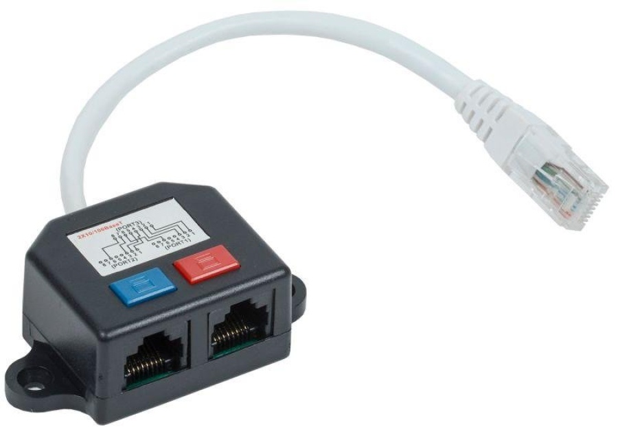 CS7-1C5EU-Y2-1 - Разветвитель RJ-45