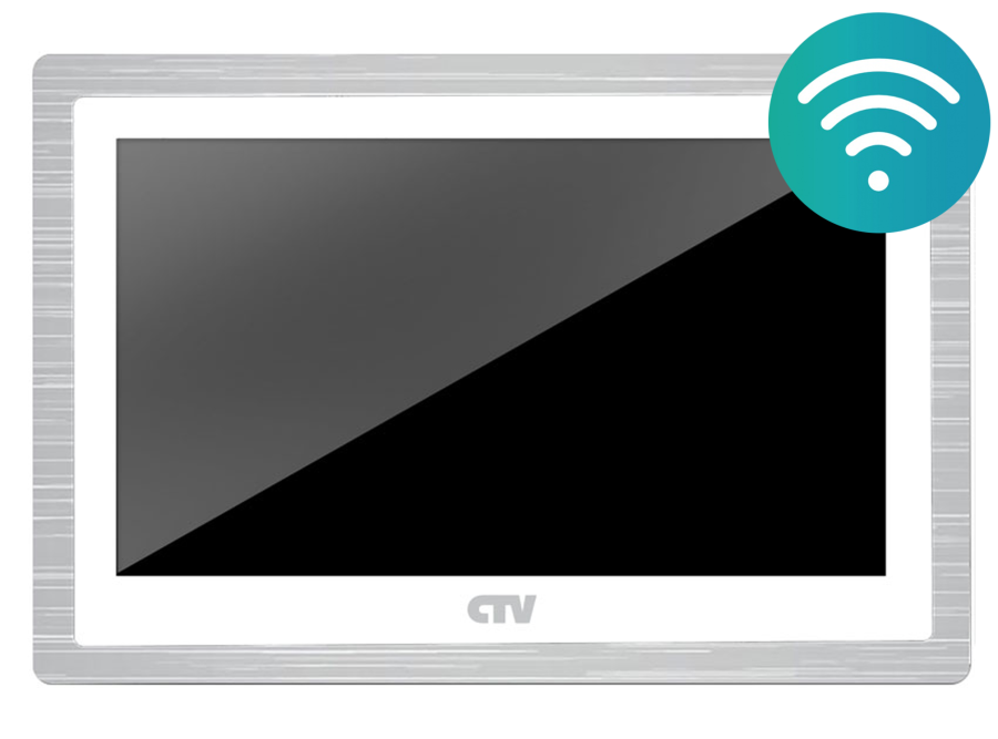 Монитор домофона CTV-M5102 W (белый)