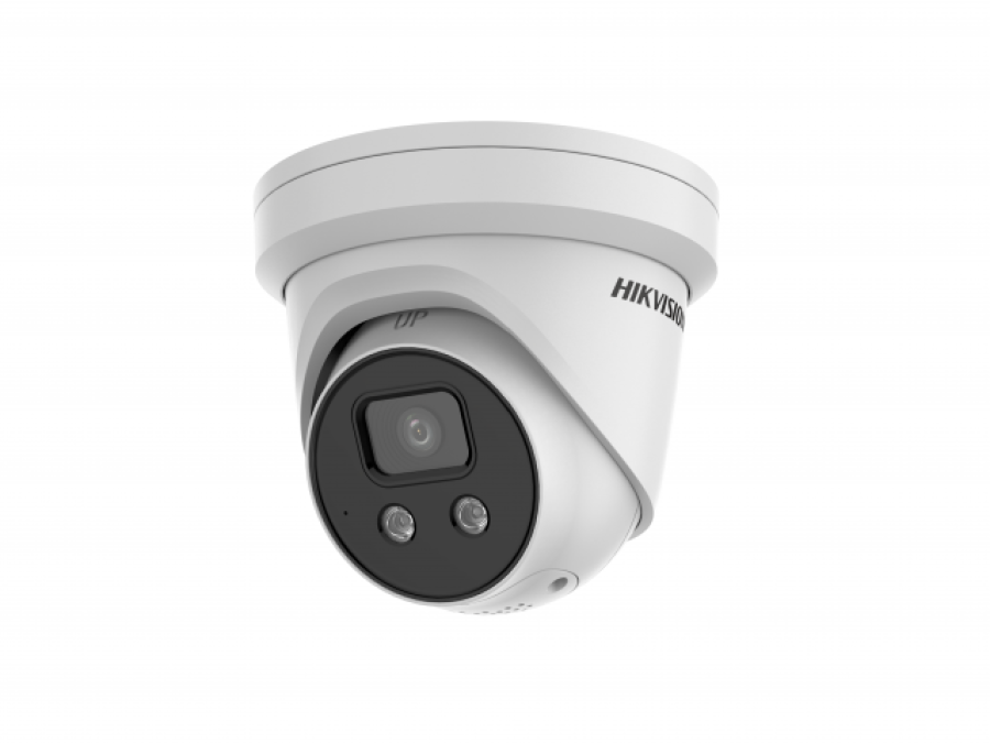 Hikvision DS-2CD3326G2-ISU(C)