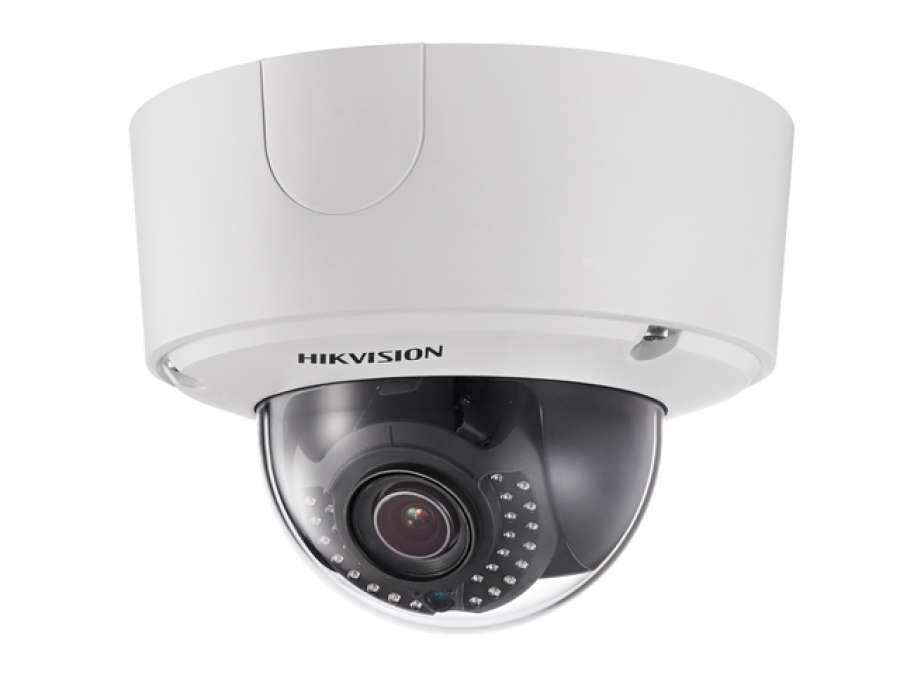 Hikvision DS-2CD4525FWD-IZH (2.8-12мм) 2Мп уличная купольная Smart IP-камера с ИК-подсветкой до 40м