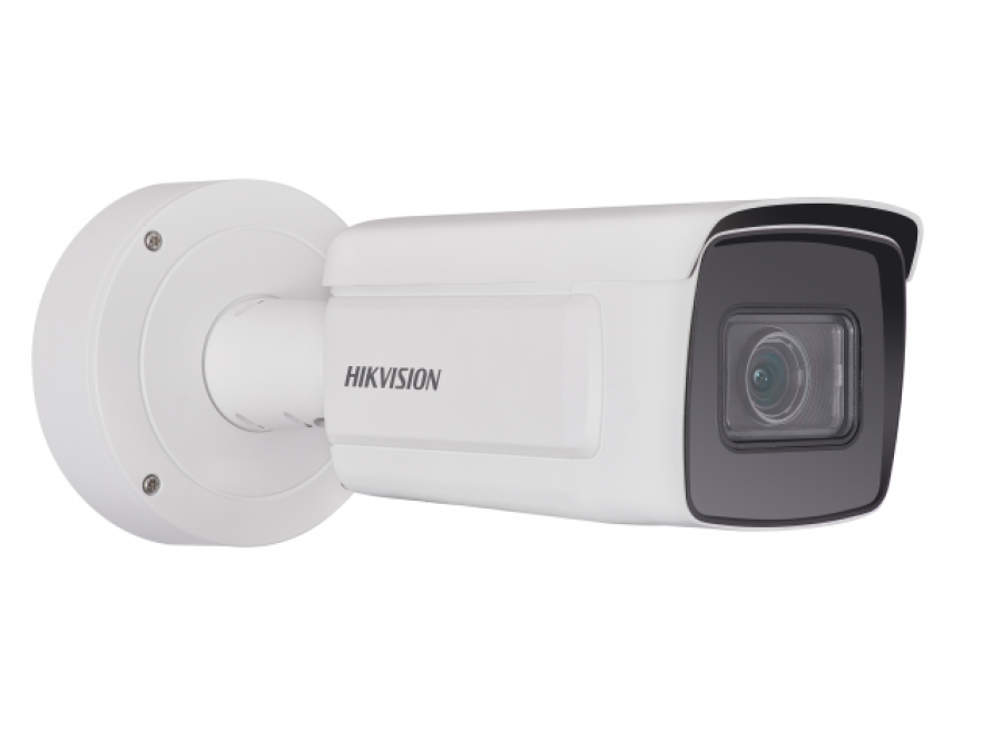 Hikvision DS-2CD5A26G0-IZHS (8-32мм)