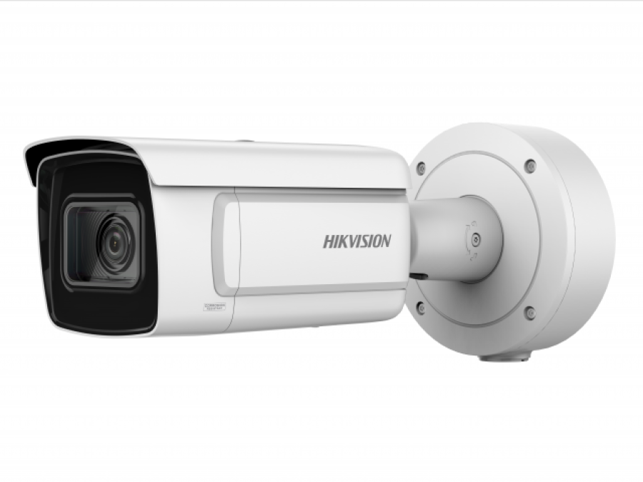 Hikvision DS-2CD5A46G1-IZHS (8-32мм)