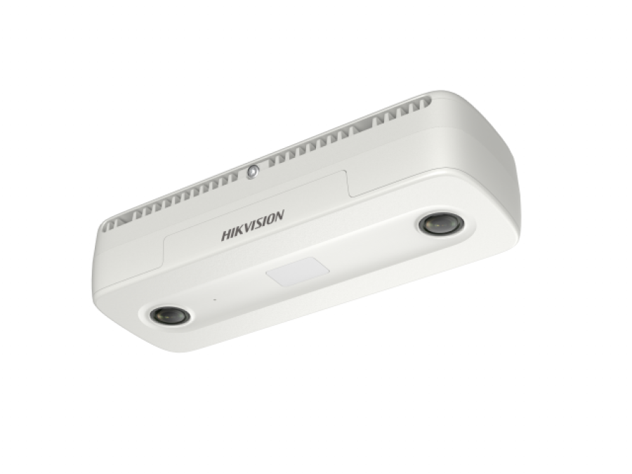 Hikvision DS-2CD6825G0/C-I(S)(B)