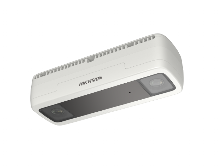 Hikvision DS-2CD6825G0/C-IVS