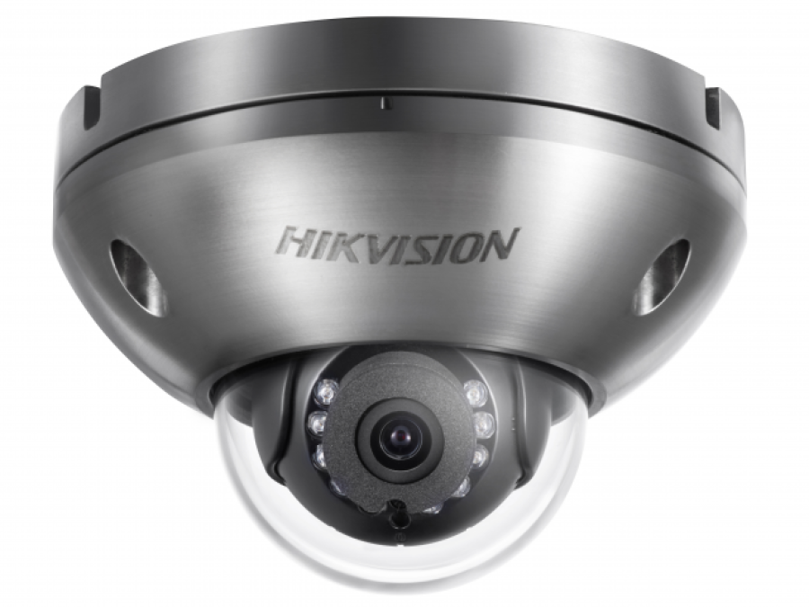 Hikvision DS-2XC6122FWD-IS