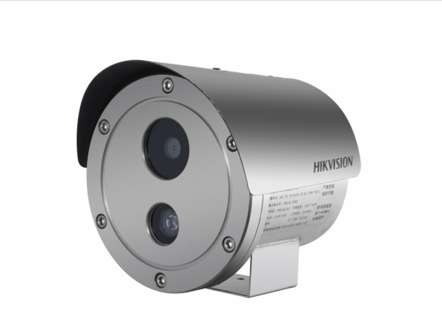 Hikvision DS-2XE6222F-IS/316L