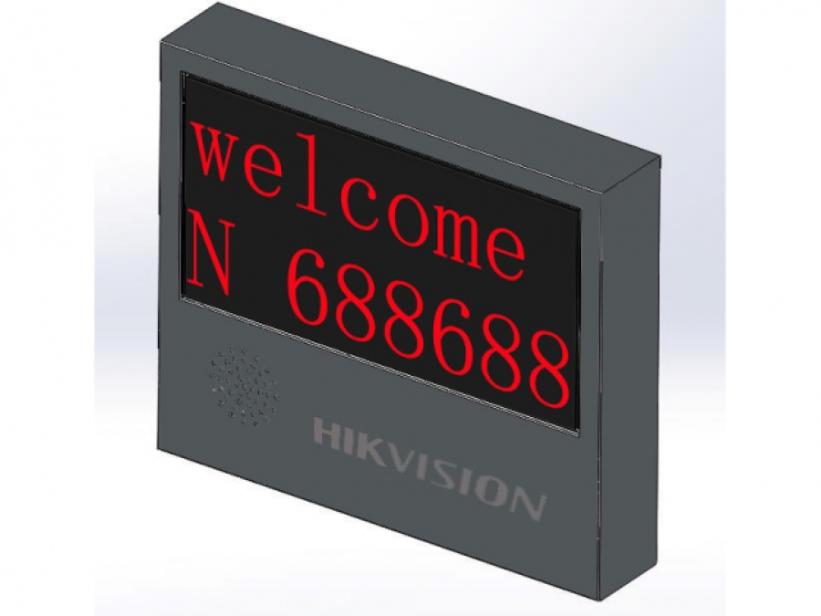 Hikvision DS-TVL224-4-5Y(2 Rows)