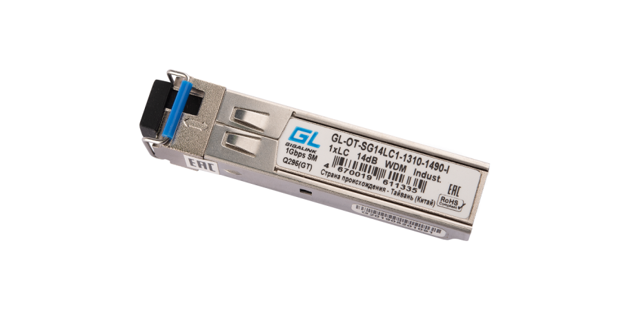 GL-OT-SG14LC1-1310-1490-I - SFP-модуль