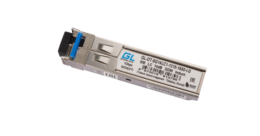 GL-OT-SG14LC1-1310-1550-I-D - SFP-модуль