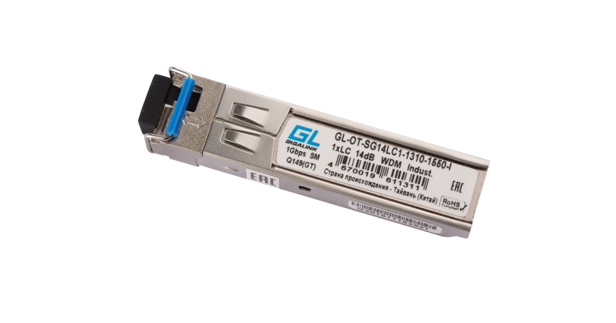 GL-OT-SG14LC1-1310-1550-I - SFP-модуль