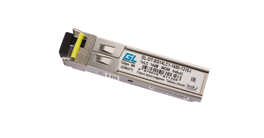 GL-OT-SG14LC1-1550-1310-I - SFP-модуль