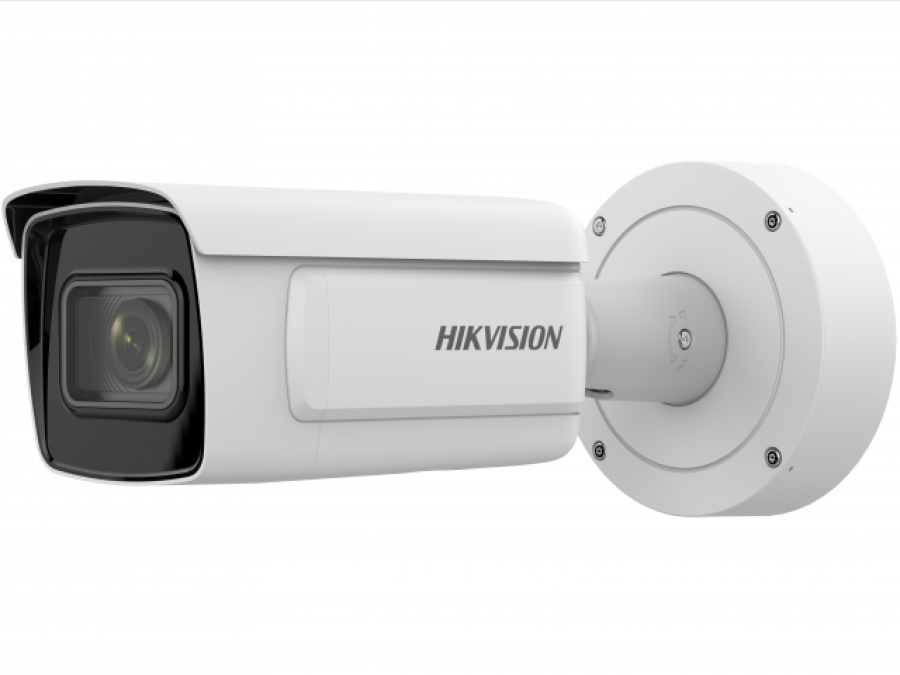 Hikvision iDS-2CD7A26G0-IZHS (8-32mm)