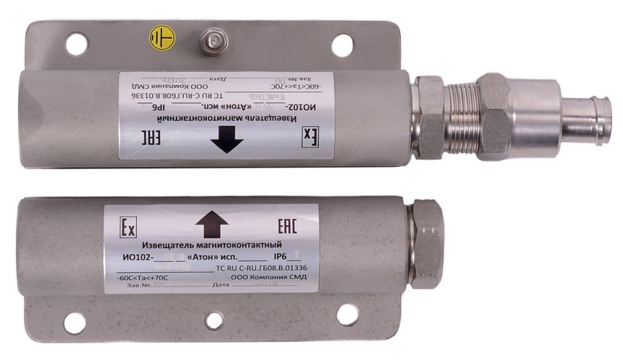 Извещатель охранный точечный магнитоконтактный взрывозащищенный ИО102-МК М-А-ТG1/2 "Атон" исп.23, алюминиевый сплав