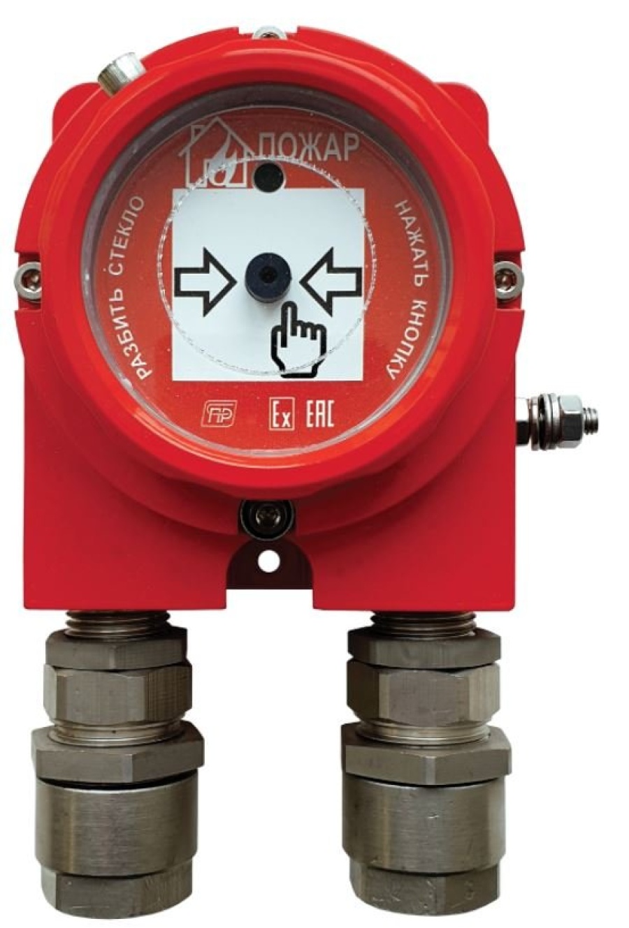 Извещатель пожарный ручной ИП 535 "ГАРАНТ-Exd" 1КВ, одновводный (оконечный)