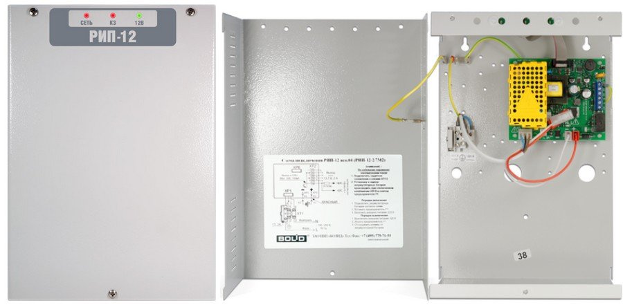 РИП-12 исп.04 (РИП-12-2/7М2) - Источник питания резервированный