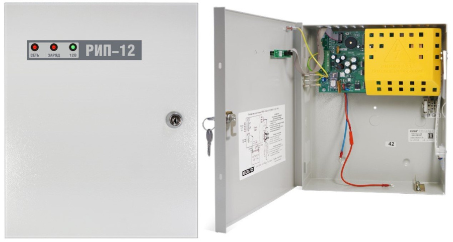 РИП-12 исп.05 (РИП-12-8/17М1) - Источник питания резервированный