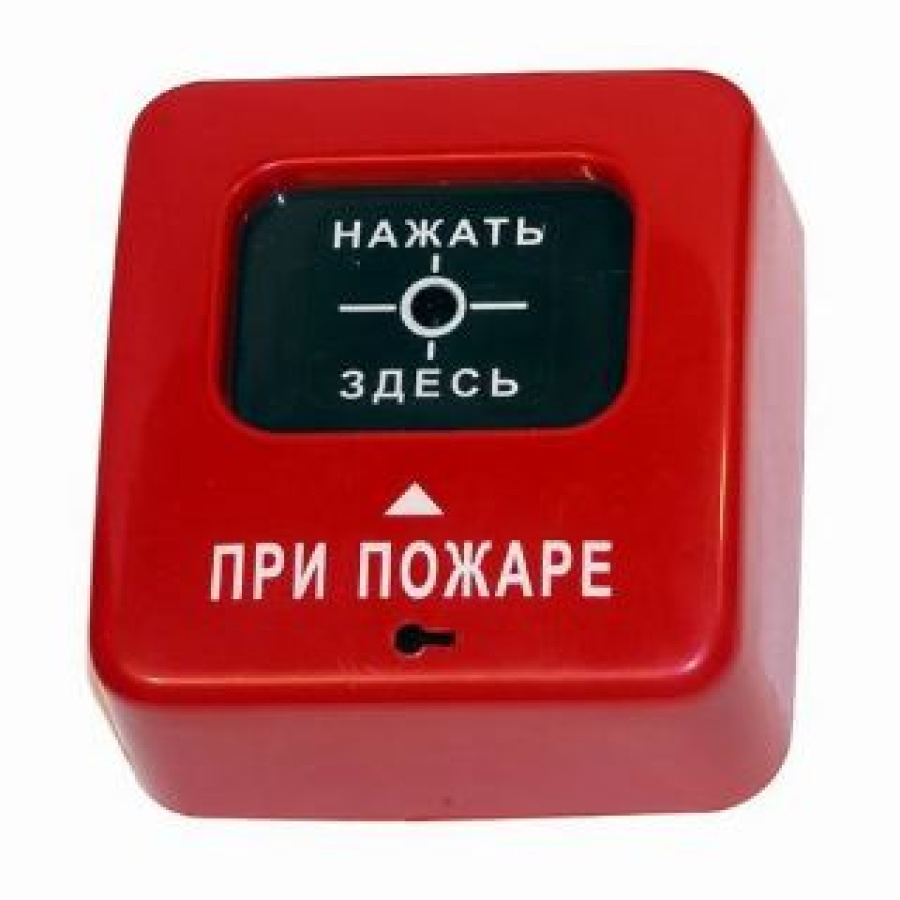 Извещатель пожарный ручной ИПР 513-2 "АГАТ" ИБ