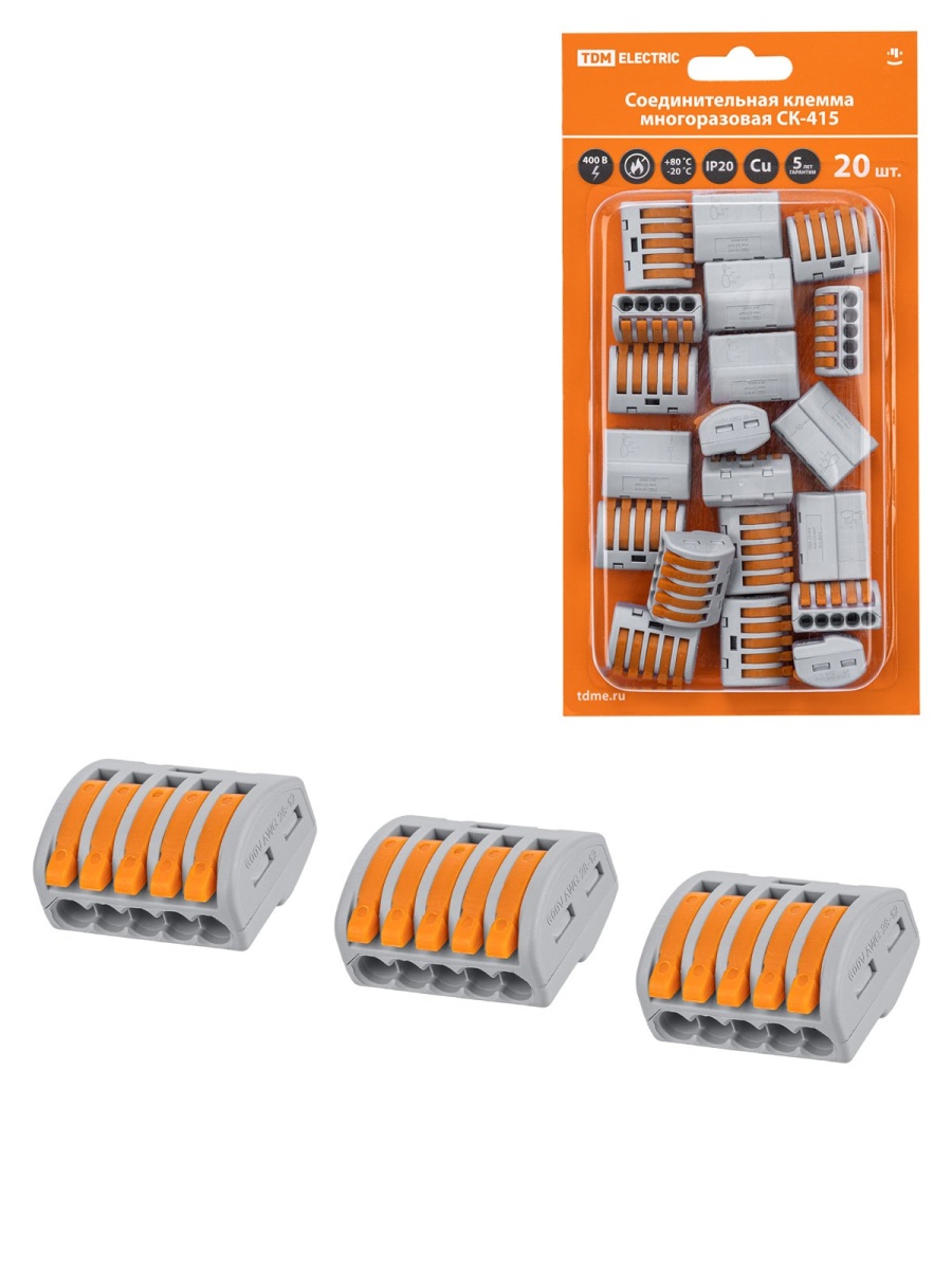 СК-415 (2,5мм²) (20шт) TDM (SQ0527-0010) - Соединительная клемма
