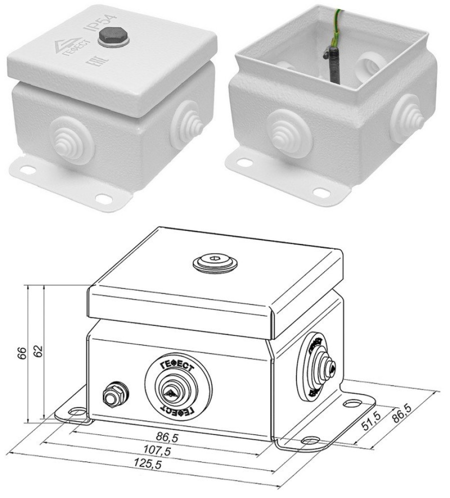 Коробка монтажная КМ IP55-0808