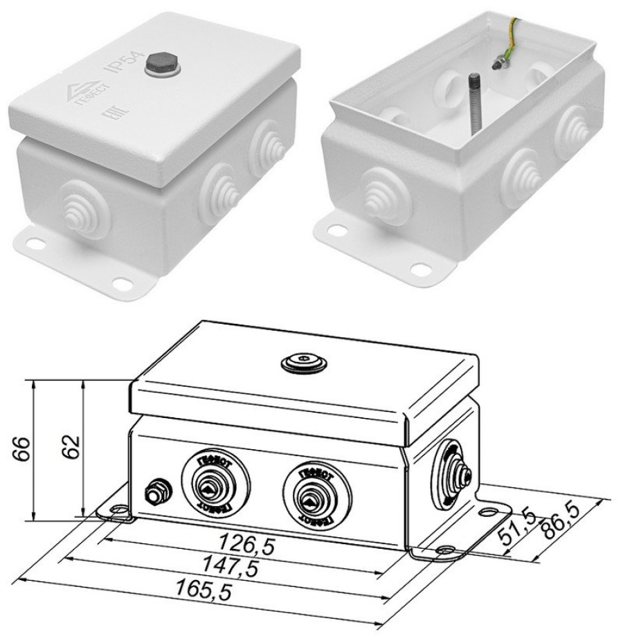 Коробка монтажная КМ IP55-0812