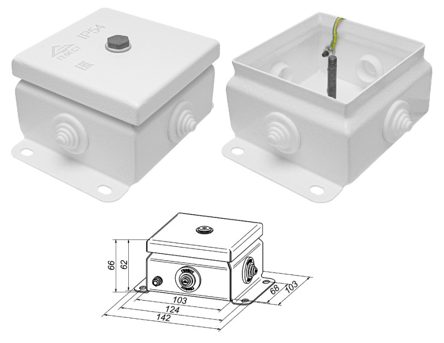 Коробка монтажная КМ IP55-1010