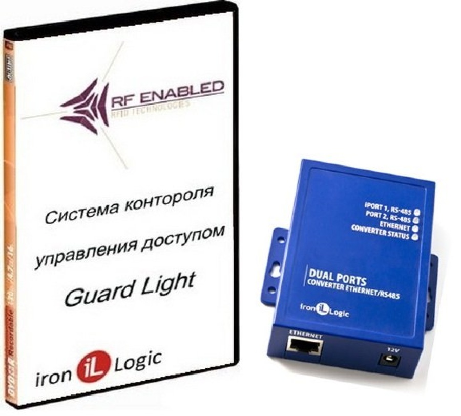 Программа Комплект Guard Light - 10/2000 IP (WEB)