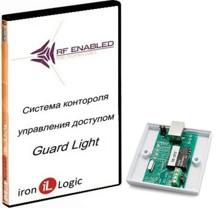 Комплект Guard Light - 10/2000 - Программное обеспечение