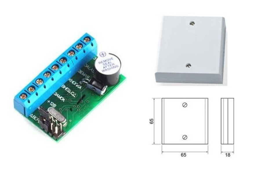 Контроллер СКУД автономный Z-5R (мод. Wiegand 5000 Case)