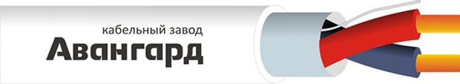 КПСЭнг(А)-FRLSLTx 1х2х0,75 (Авангард) - Кабель для систем ОПС и СОУЭ огнестойкий, не поддерживающий горения, экранированный