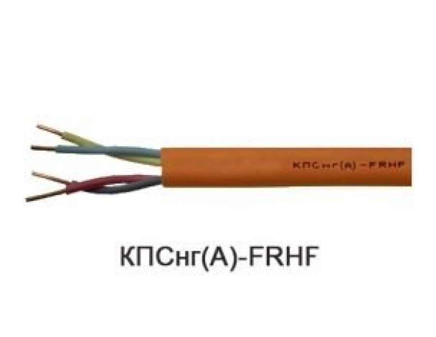 Кабель огнестойкий КПСнг(А)-FRHF 2х2х0,5 (Технокабель-НН)