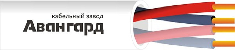 Кабель не распространяющий горение КПСВВнг(А)-LSLTx 2х2х0,5 (Авангард)