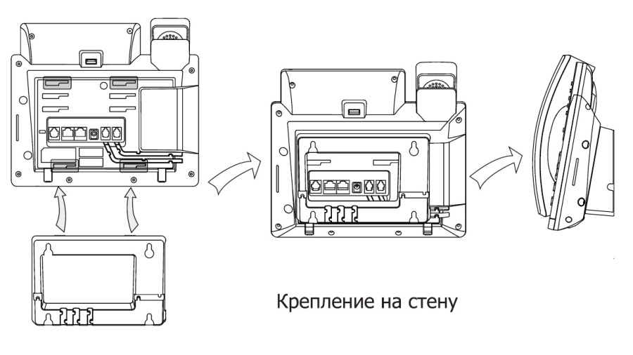 Кронштейн для T46X