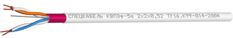 КВПЭф-5е 4х2х0,52 (Спецкабель) - Кабель симметричный (витая пара) с экраном для структурированных кабельных систем (UTP) категории 5e, одиночной прокладки