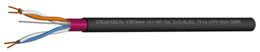 КВПЭфнг(А)-HF-5е 1х2х0,52 (Спецкабель) - Кабель симметричной парной скрутки, групповая стационарная прокладка, 0,52 мм, внешний диаметр 4,5мм