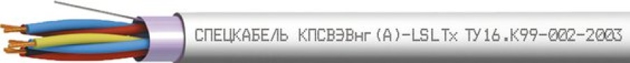 Кабель не распространяющий горение ЛОУТОКС КПСВЭВнг(А)-LSLTx 1х2х2,5 (Спецкабель)