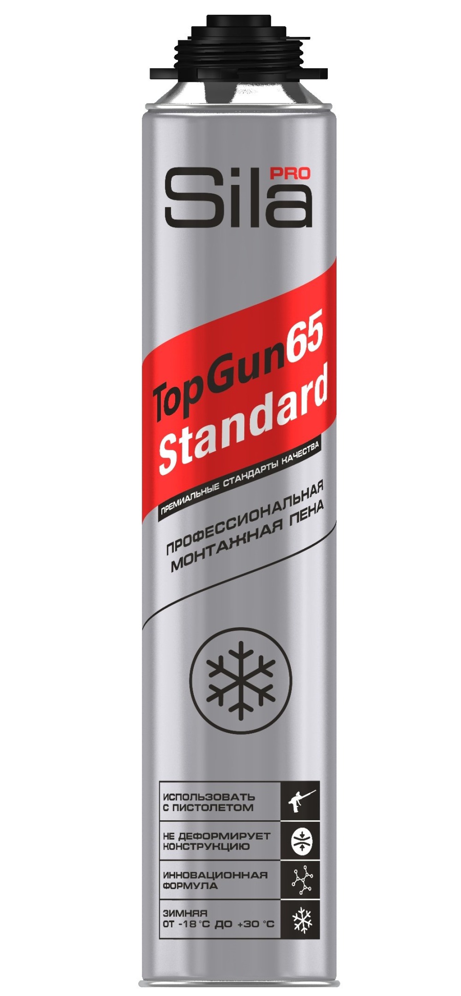 Пена монтажная Пена монтажная Sila Pro TopGun 65 STANDARD winter, 850 мл