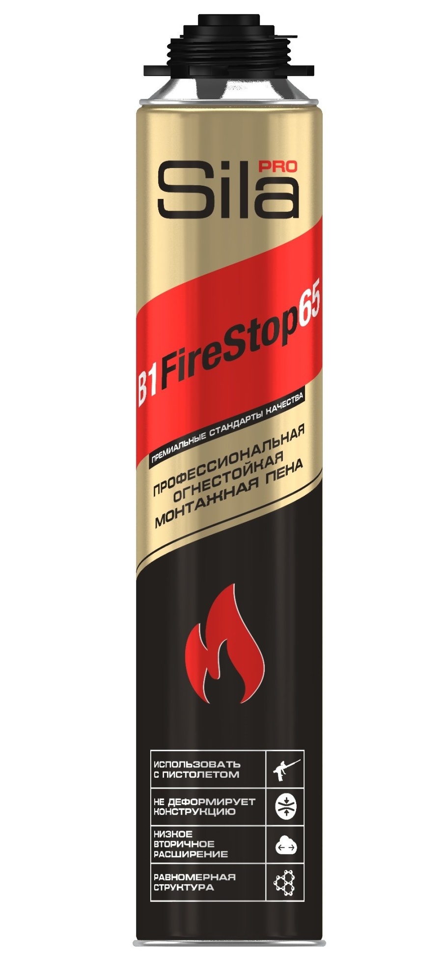 Пена огнестойкая Sila Pro B1 Firestop 65, 850 мл - Пена монтажная профессиональная