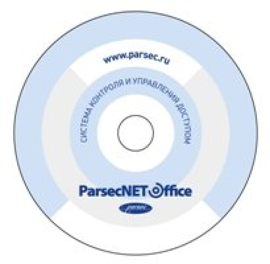 PNOffice-WS - Программное обеспечение