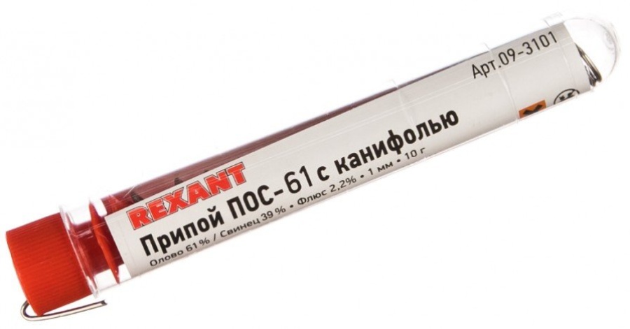 Припой с канифолью ПОС-61 REXANT, 10 г, Ø1.0 мм, (олово 61%, свинец 39%), колба (09-3101) - Припой